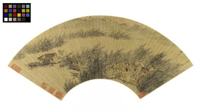 Fishermen in Boats, Reveling on the Edge of a River by Gu Qian